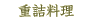 �d�l����